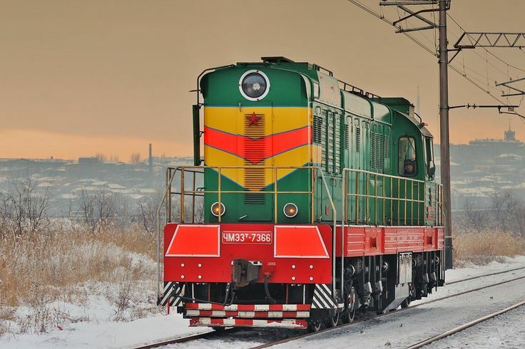 Оценка жд транспорта
